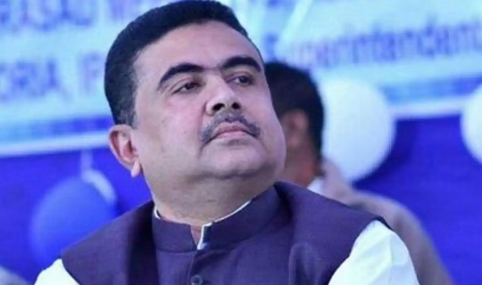 Uttarakhand Samachar