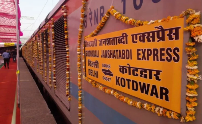 Siddhabali Jan Shatabdi Express