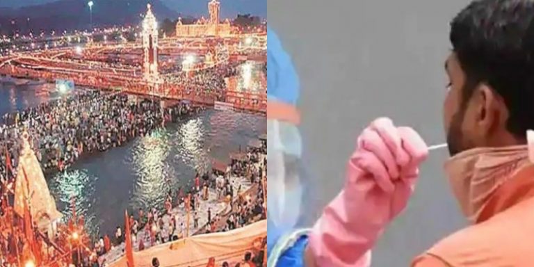 दिल्लीवालों को कुम्भ से दिल्ली लौटने पर करना होगा कोरोना टेस्ट, डीडीएमए ने जारी की एडवाइजरी
