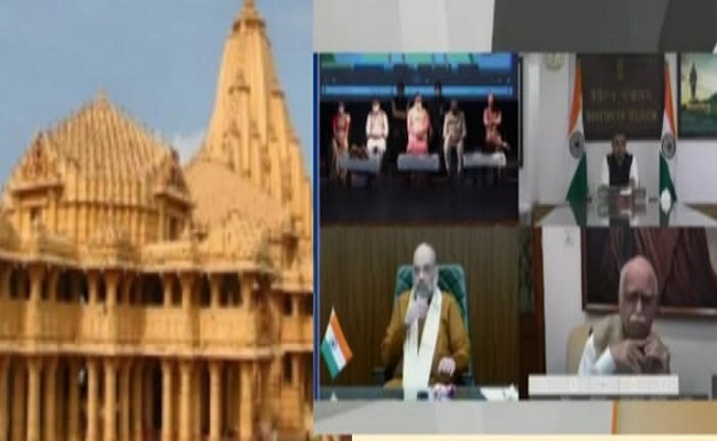 गुजरात: पीएम मोदी ने इन परियोजनाओं का उद्घाटन और पार्वती मंदिर का किया शिलान्यास