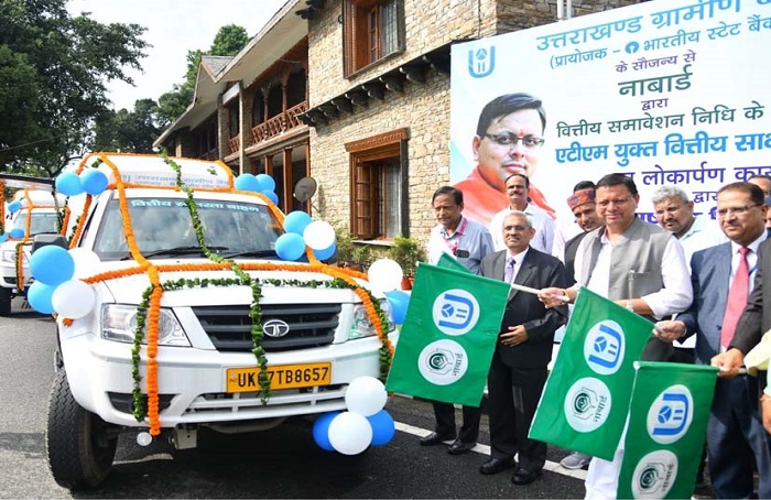 सीएम धामी ने किया उत्तराखण्ड ग्रामीण बैंक की एटीएम युक्त वित्तीय साक्षरता वाहनों का फ्लैग ऑफ