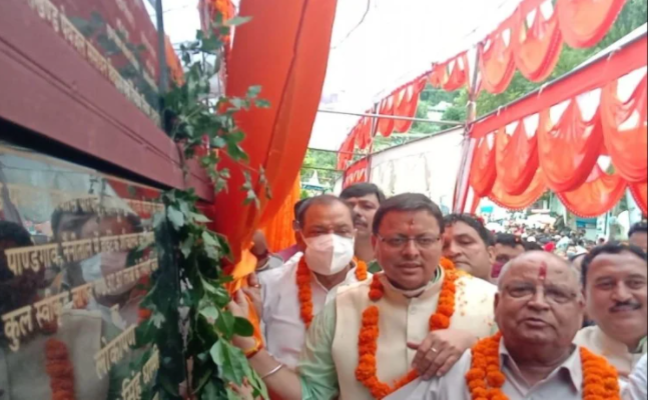 नैनीताल पहुंचे सीएम धामी, किया 100 करोड़ से अधिक की योजनाओं का लोकार्पण और शिलान्यास