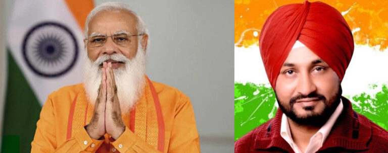 चरणजीत सिंह चन्नी को पंजाब के नए मुख्यमंत्री बनने पर, पीएम मोदी ने दी बधाई
