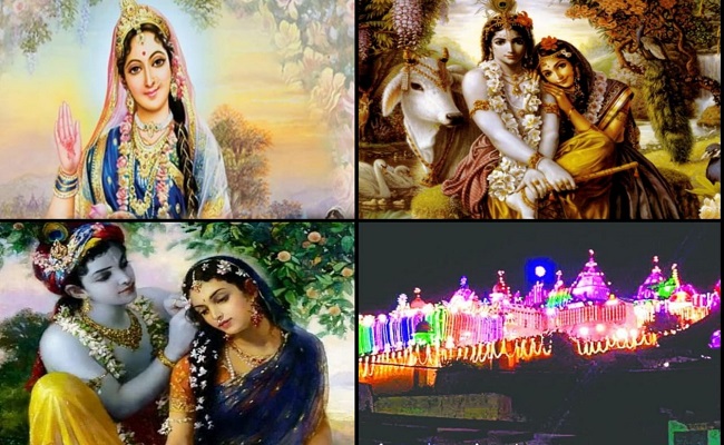 ब्रज में धूम: कृष्ण नगरी मथुरा में राधा अष्टमी मनाने पहुंचे भक्त, जयघोषों से गूंज उठा बरसाना
