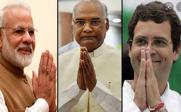 पीएम मोदी और राष्ट्रपति रामनाथ कोविन्द समेत अन्य नेताओं ने देशवासियों को दी ईद-ए-मिलाद-उन-नबी की बधाई