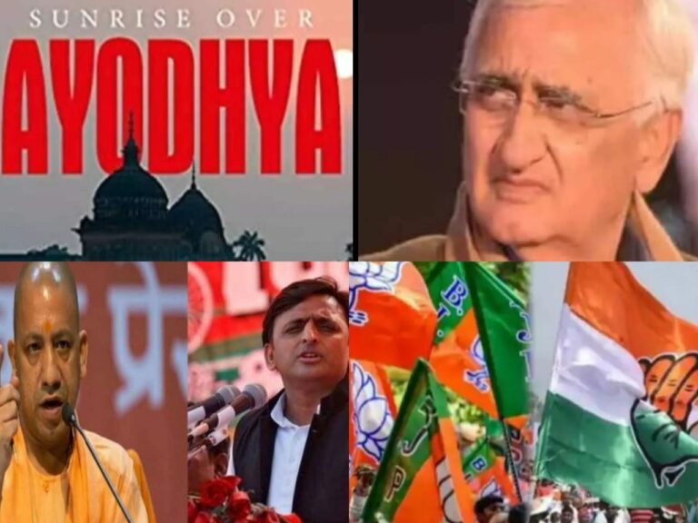 कांग्रेस ने हिंदुत्व पर प्रहार कर विधानसभा चुनाव से पहले भाजपा की सियासी पिच तैयार कर दी