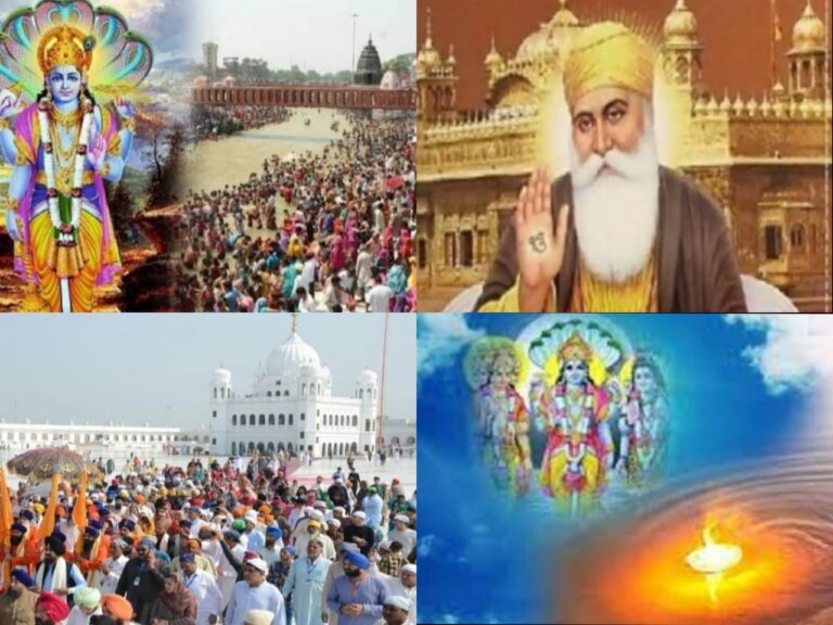 भक्ति में लीन श्रद्धालु: हिंदू और सिख धर्म की आस्था से जुड़ा हुआ है कार्तिक पूर्णिमा का पर्व