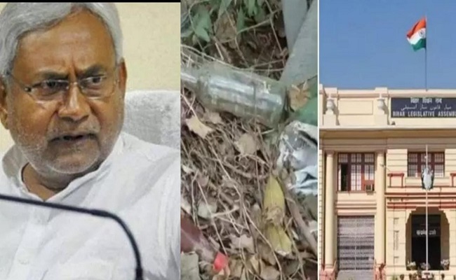 बिहार विधान भवन परिसर में शराब की खाली बोतलें मिलने के बाद नीतीश सरकार बैकफुट पर