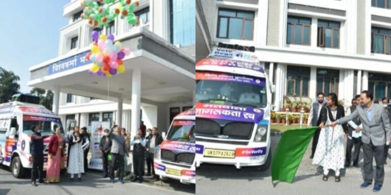 चुनाव से पहले उत्तराखंड में मतदाता सचल वाहन मतदान के प्रति लोगों को करेंगे जागरूक