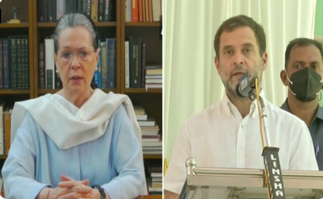 आगामी 12 दिसम्बर को कांग्रेस की ‘महंगाई हटाओ रैली’, सोनिया-राहुल करेंगे संबोधित