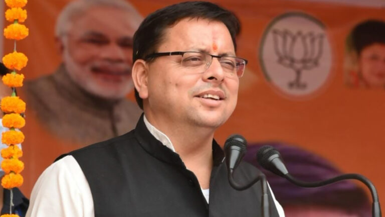 उत्तराखंड में जमीन खरीदने पर धामी सरकार ने लगाई रोक, इन लोगों पर लागू होंगे ये नियम