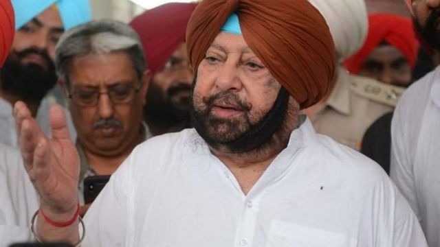 पंजाब में ‘आप’ ने बहुमत का आंकड़ा किया पार, पूर्व सीएम कैप्टन अमरिंदर सिंह को मिली चुनावी हार