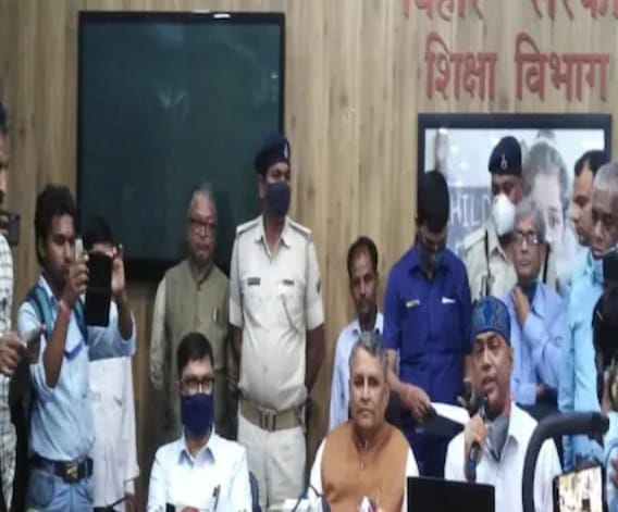 इस वेबसाइट पर देखें परिणाम: बिहार बोर्ड ने जारी किया 10वीं का रिजल्ट, रामायणी टॉपर, इस बार 79.88 प्रतिशत रहा