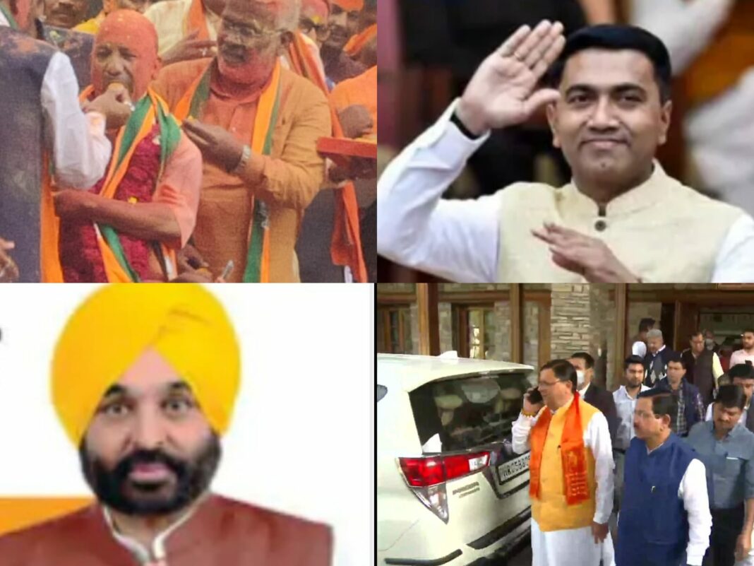 assembly election