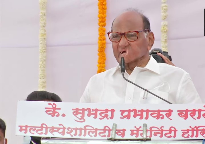 नवाब मलिक की गिरफ्तारी ‘राजनीति से प्रेरित’: शरद पवार