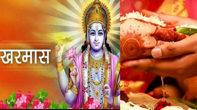 10 दिन बाद खरमास खत्म: 15 अप्रैल से शुरू होंगे विवाह के लिए शुभ मुहूर्त, बजेंगी शहनाइयां