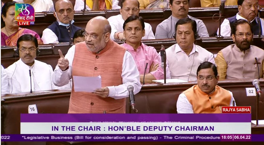 amit shah 3