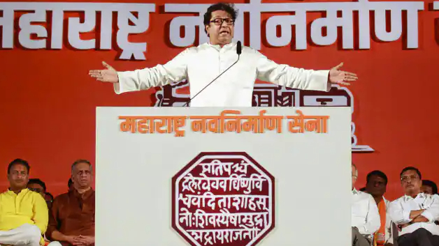 राज ठाकरे का ऐलान- ‘लाउडस्पीकर हटने तक जारी रहेगा आंदोलन’