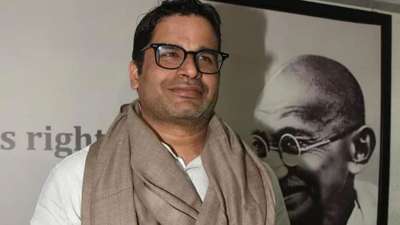 प्रशांत किशोर ने किया नए अभियान का एलान, बिहार से करेंगे इसकी शुरुआत
