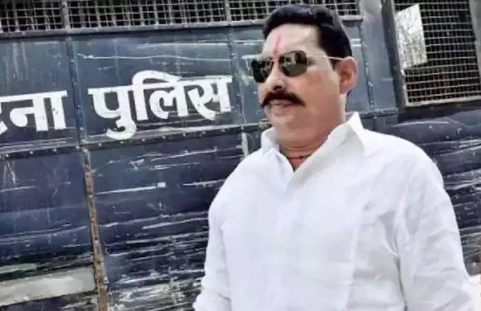 anant singh