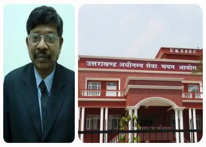 छोड़ा पद: उत्तराखंड अधीनस्थ सेवा चयन आयोग के अध्यक्ष एस राजू ने दिया इस्तीफा, पेपर लीक मामले में चल रही है जांच