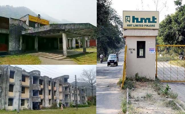 हल्द्वानी: एचएमटी की 45.33 एकड़ जमीन उत्तराखण्ड सरकार को मिली, सीएम धामी ने जताया पीएम मोदी का आभार