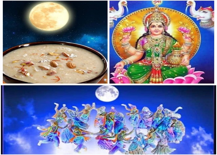 शरद पूर्णिमा विशेष: चांदनी का अलौकिक नजारा, आसमान से अमृत वर्षा के साथ कई परंपराएं भी जुड़ी हैं इस पर्व से