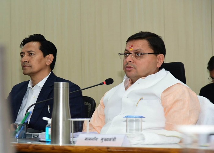 CM Photo 10 dt. 13 November, 2022