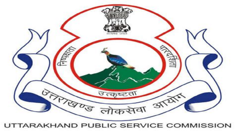 पटवारी-लेखपाल भर्ती परीक्षा के लिए आज जारी होगें एडमिट कार्ड