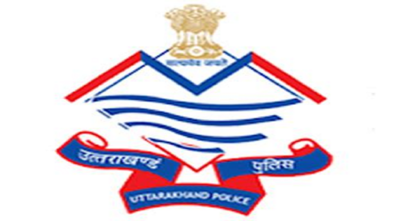 उत्तराखंड में उत्कृष्ट सेवा के लिए 96 पुलिसकर्मियों को मिलेगा सम्मान