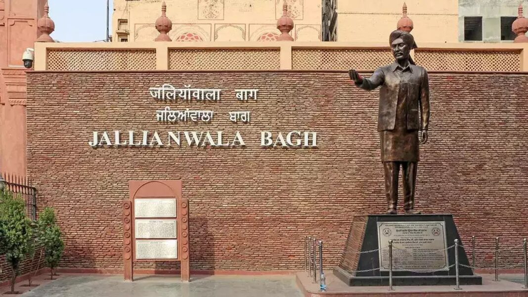 Jallianwala Bagh