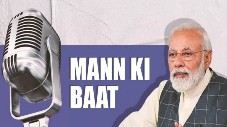 पीएम मोदी की ‘Mann Ki Baat’ का 100वां संस्करण कल, उत्‍तराखंड में होगा भव्य आयोजन