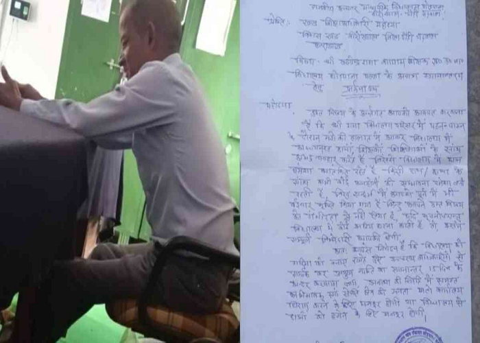 उत्तराखंड में हो रहा बच्चों के भविष्य से खिलवाड़, नशे में धुत होकर शिक्षक पहुंचा स्कूल