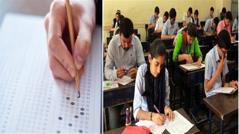 सात मई को होने वाली सहायक लेखाकार भर्ती परीक्षा का एडमिट कार्ड हुआ जारी, यहां से करें डाउनलोड