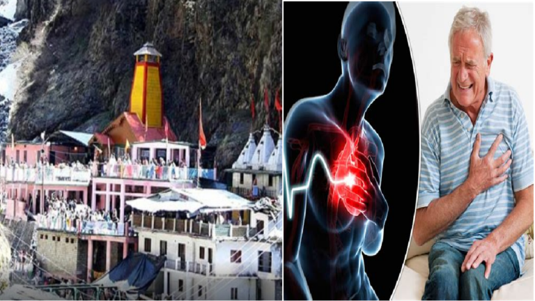 यमुनोत्री धाम में दूसरे दिन भी हुई श्रद्धालु की मौत, अब तक 2 की हार्ट अटैक से मौत