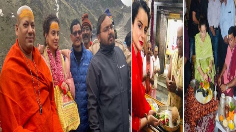 Kedarnath: बाबा केदार के दर्शन के लिए पहुंची बॉलीवुड क्वीन कंगना रणौत, बोलीं- सनातन धर्म का करुंगी प्रचार-प्रसार