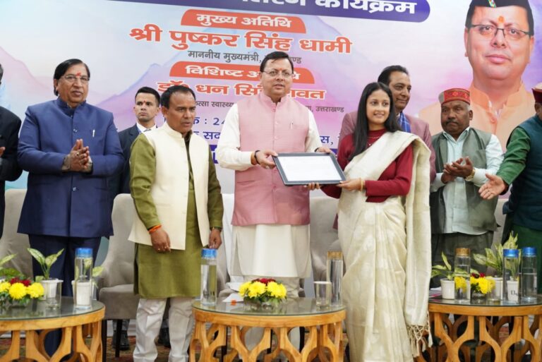 सीएम धामी ने नर्सिंग अधिकारियों को प्रदान किये नियुक्ति पत्र