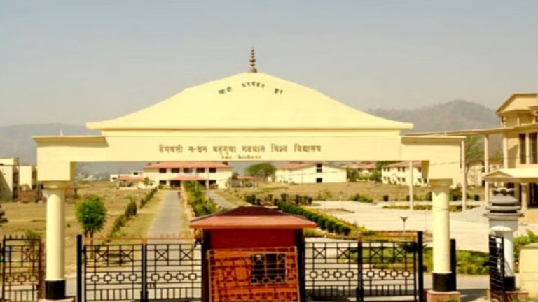 गढ़वाल केंद्रीय विवि को चार विभागों में मिली 23 नई फैकल्टी, 150 से अधिक हुई शिक्षकों की संख्या