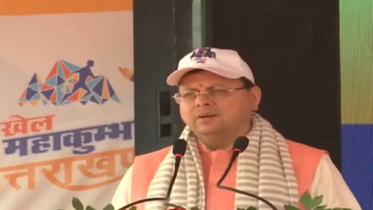 उत्तराखंड: सीएम ने किया खेल महाकुंभ का शुभारंभ, सीधे राष्ट्रीय खेलों में एंट्री का मौका