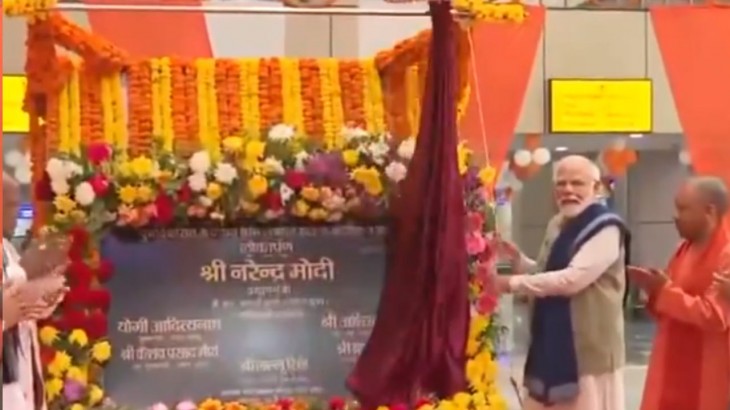 एयरपोर्ट-अयोध्या, वंदे-अमृत भारत ट्रेन से लेकर पीएम मोदी ने अयोध्यावासियों को दीं 15700 करोड़ की सौगातें