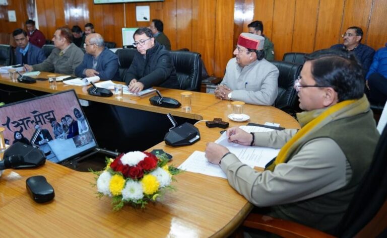 सीएम धामी ने विकसित भारत संकल्प यात्रा के तहत अल्मोड़ा जनपद के लाभार्थियों से किया वर्चुअल संवाद