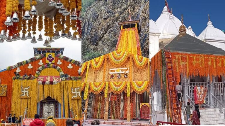 चारधाम यात्रा: बीते दो दिन में गंगोत्री और यमुनोत्री धाम पहुंचे सर्वाधिक तीर्थयात्री, बना नया रिकॉर्ड