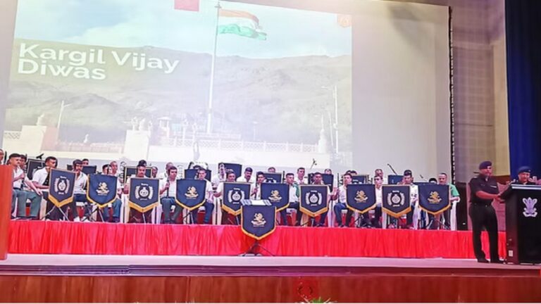 कारगिल विजय दिवस पर आरआईएमसी में हुआ सिम्फनी बैंड का प्रदर्शन, बलिदानियों की वीरता को किया याद