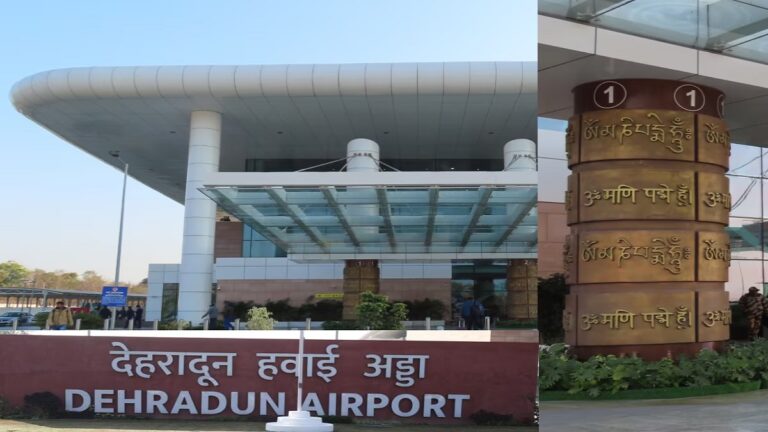 देहरादून एयरपोर्ट पर अब एक साथ खड़े हो सकेंगे 20 विमान, चारों एयरोब्रिज हुए शुरू