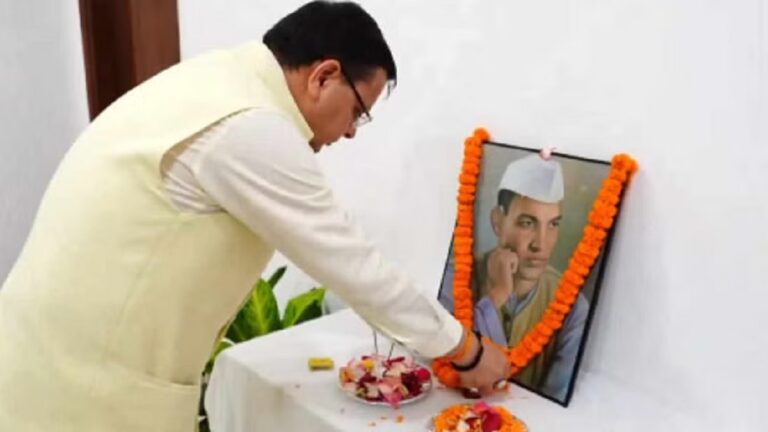 उत्तराखंड: शहीद श्रीदेव सुमन को सीएम धामी ने दी श्रद्धांजलि, बोले- मातृभूमि की सेवा को प्रेरित करता रहेगा जीवन