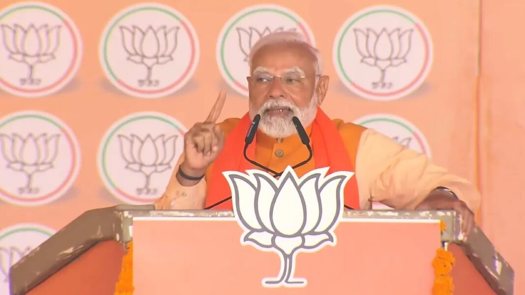 तेलंगाना MLC चुनावों में बीजेपी की बड़ी जीत, पीएम मोदी ने मतदाताओं और कार्यकर्ताओं का किया धन्यवाद