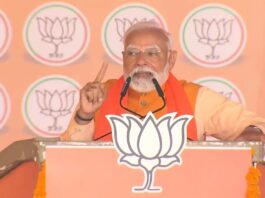 तेलंगाना MLC चुनावों में बीजेपी की बड़ी जीत, पीएम मोदी ने मतदाताओं और कार्यकर्ताओं का किया धन्यवाद