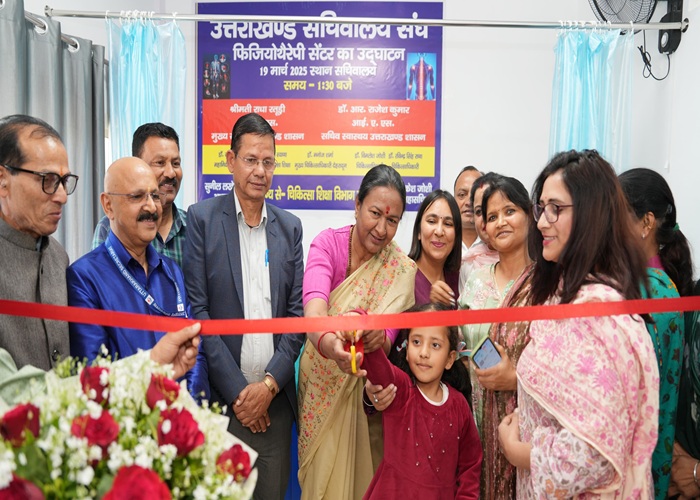 देहरादून: मुख्य सचिव राधा रतूड़ी ने उत्तराखण्ड सचिवालय में फिजियोथैरेपी सेंटर का किया शुभारम्भ