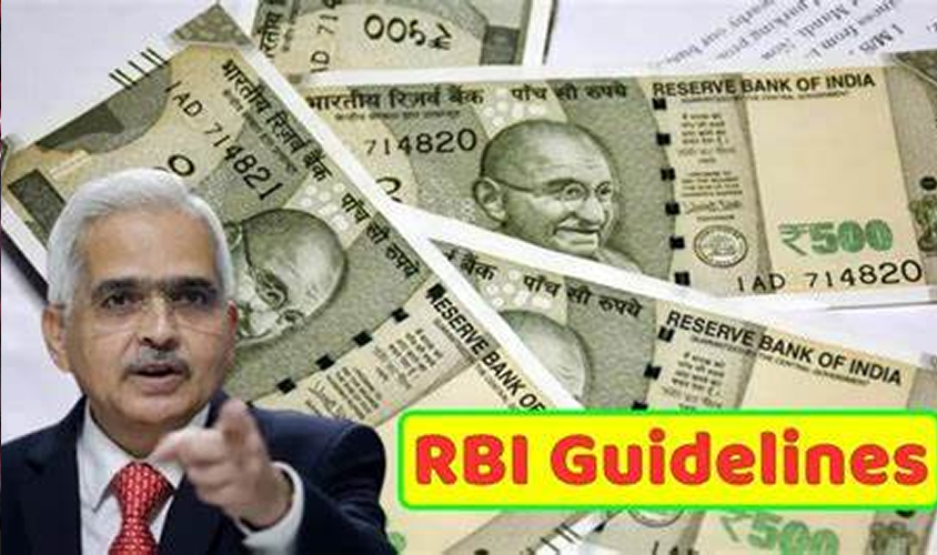 पेंशन नियमों में बदलाव: हर पेंशनधारक को जाननी चाहिए RBI की ये 8 अहम गाइडलाइन्स