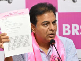 कंचा गचिबोवली भूमि घोटाला: केटी रामा राव ने राज्य सरकार, भाजपा नेता और निजी बैंक पर 10,000 करोड़ रुपये के घोटाले का आरोप लगाया